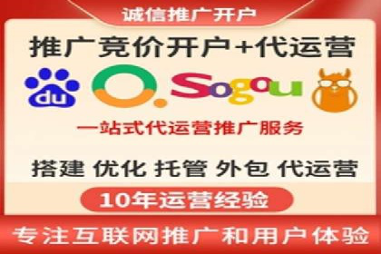 SEM广告的精准定向技巧与成功案例解析
