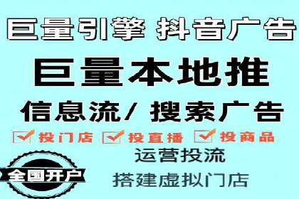 百度竞价广告案例分析：成功之道揭秘
